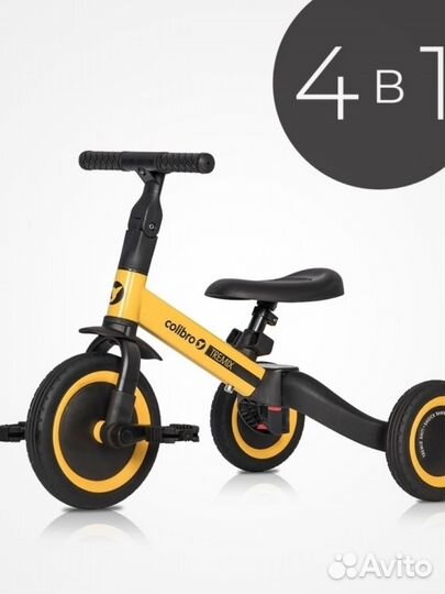 Детский трехколесный велосипед