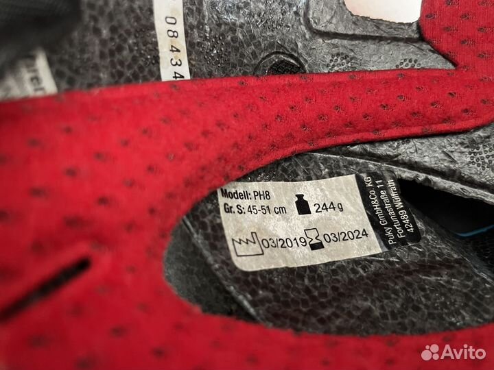 Велосипедный шлем детский Puky