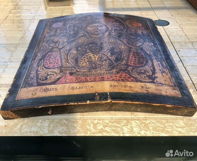 Старинные иконы