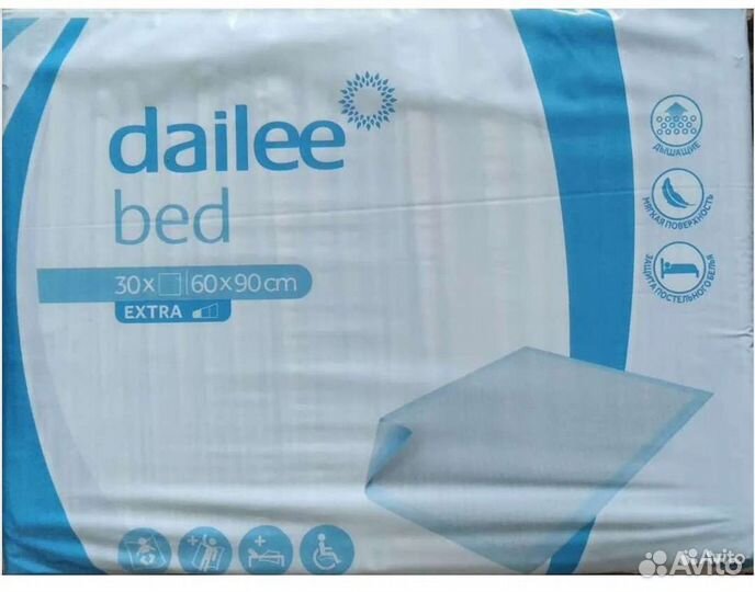 Пеленки для взрослых