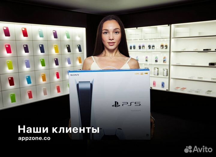 PlayStation 5 Blu-Ray Edition 825GB SSD