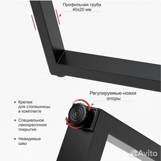 Стол компьютерный игровой Loft