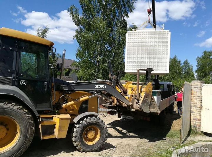 Септик Топас