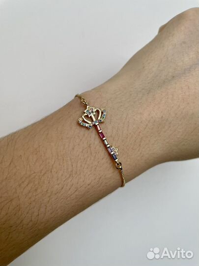 Браслеты новые