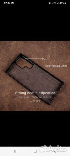Чехол Samsung s21 5G