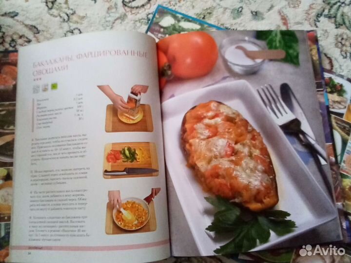 Книга рецептов для мультиварки ц. За обе