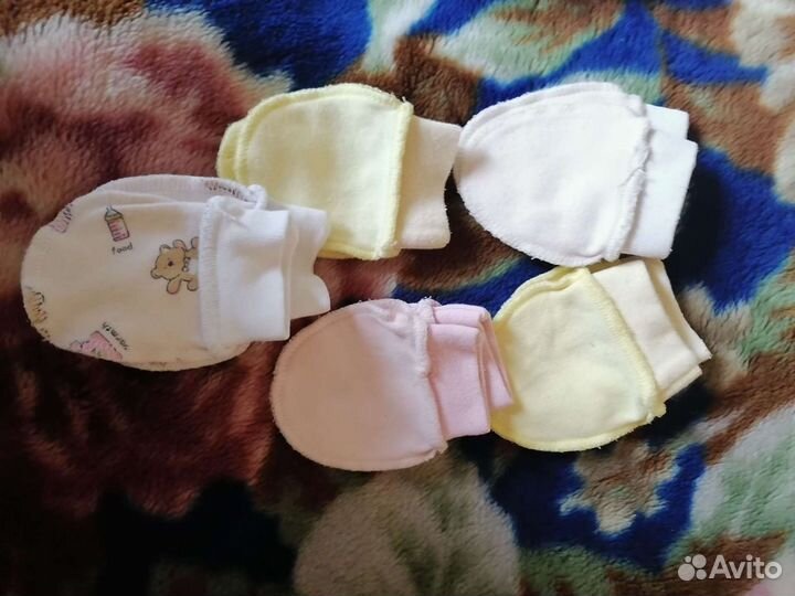 Пакетом для новорождённых