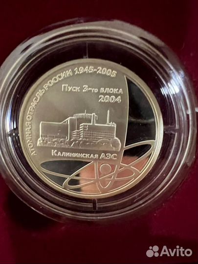 Серебряный набор минатом