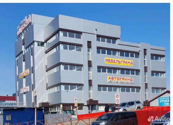 Кресло для школьника