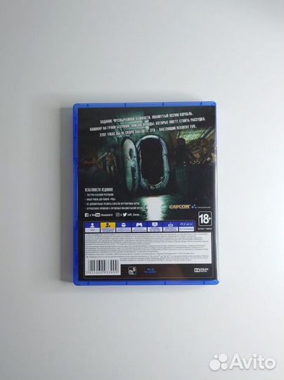 Resident evil revelations PS4 игра