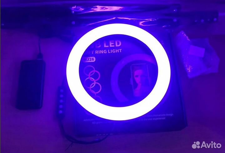 Кольцевая Лампа RGB