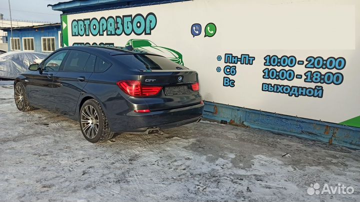 Водосток правый BMW 5 GT 2010 51497222294 Отличное