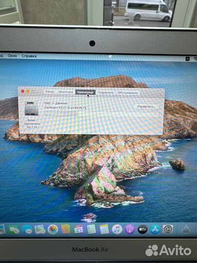 MacBook air mid 2012, i5, 4Gb, 64Gb, новая АКБ