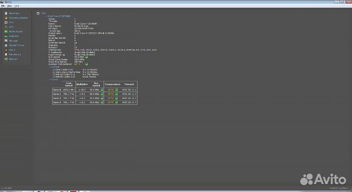 Ноутбук Samsung i7