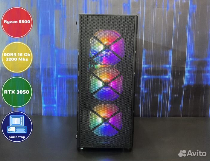 Сборка пк AMD5500-RTX3050-16DDR4-HAS0216498753-A520