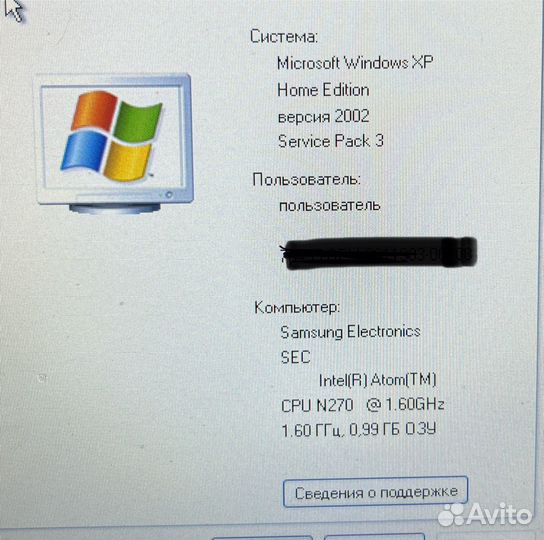 Samsung NP-NC10
