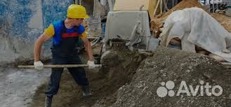 Подсобный рабочий