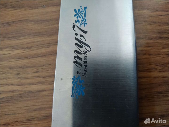 Японские кухонные поварские ножи