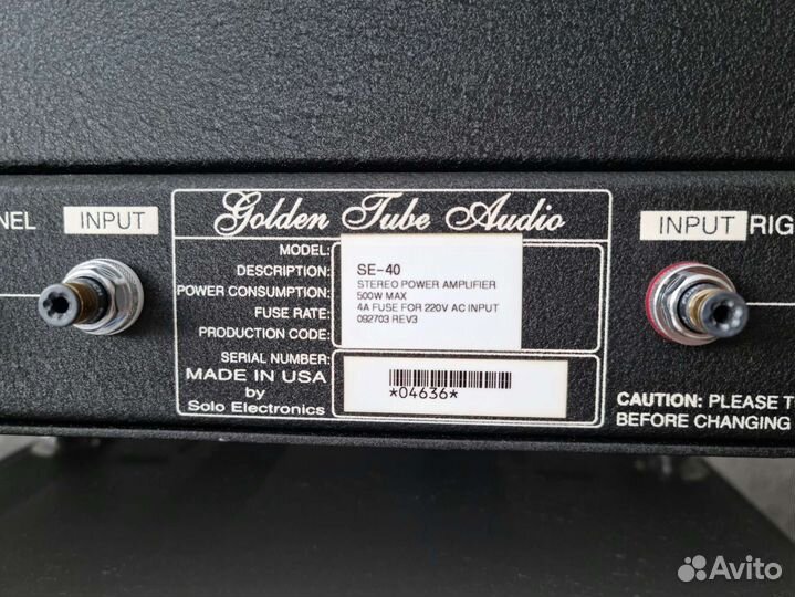 Ламповый усилитель Golden Tube SE-40.обмен