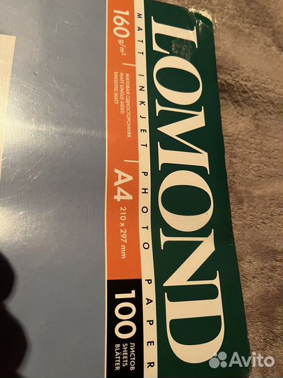 Фотобумага А4