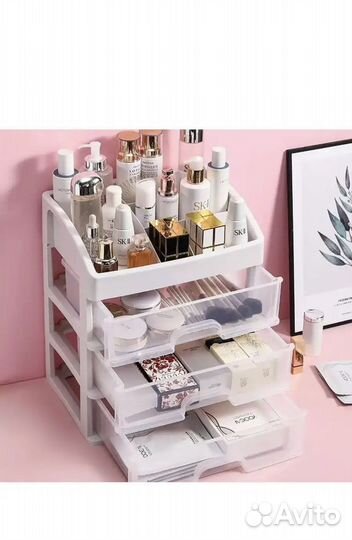 Органайзер