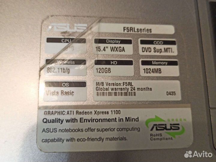 Asus