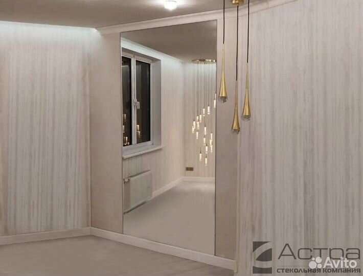 Зеркало высокое