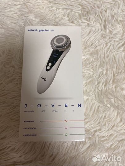 Массажер для лица