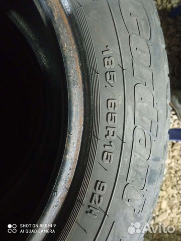 Cordiant Comfort 2 185/65 R15