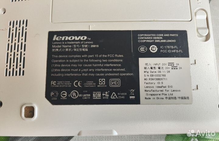 Lenovo ideapad s10