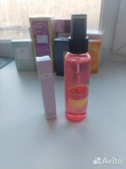 Avon ; Faberlic