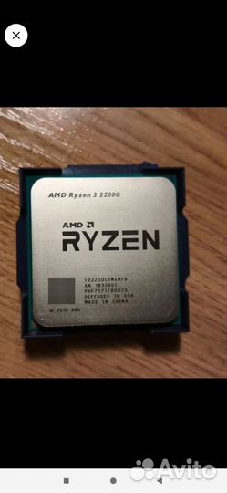 2 шт. Ryzen 3 2200g оч. хор. сост