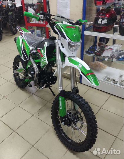 Питбайк BSE MX125