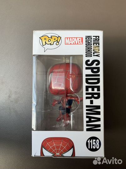 Funko POP Marvel Spider-Man No Way Home 1158