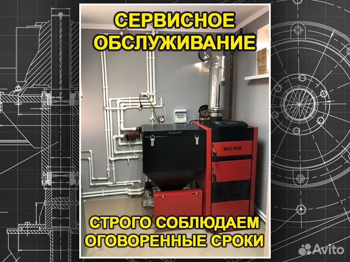 Монтаж водопровода, отопления, канализации