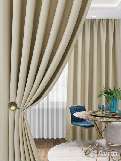 Шторы блэкаут на заказ