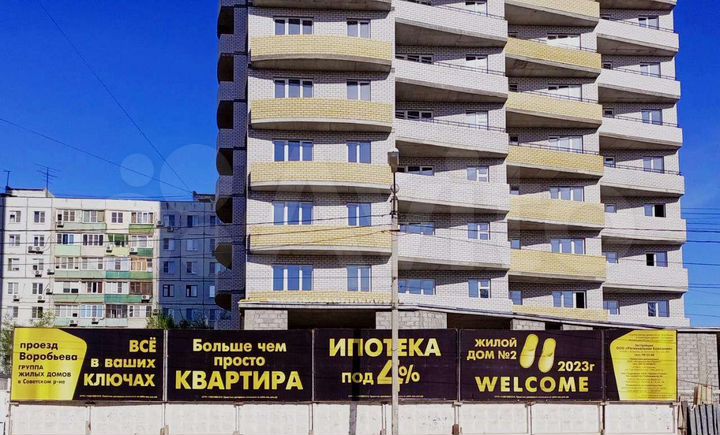 2-к. квартира, 66,3 м², 9/17 эт.