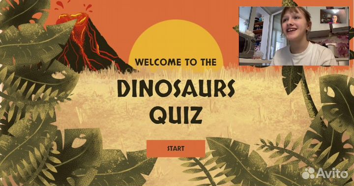 Репетитор по английскому языку