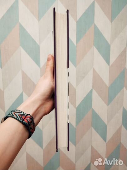 Книга путь к осознанности