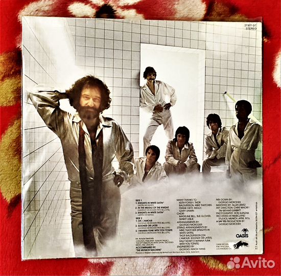 Фирменный винил 3