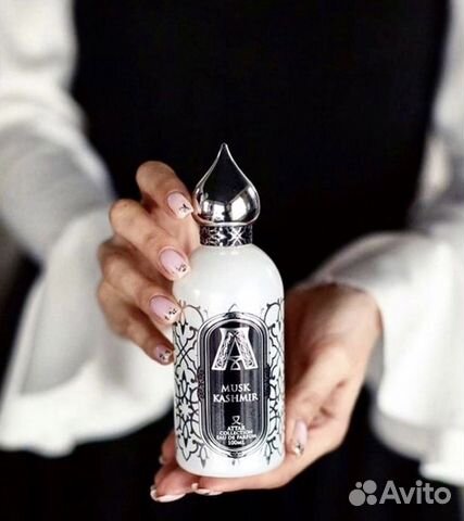 Attar collection musk kashmir