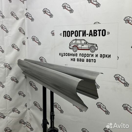 Кузовные ремонтные пороги Chevrolet Aveo T250