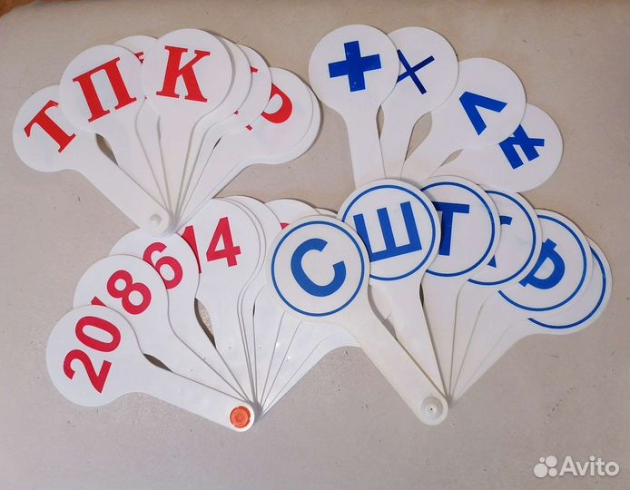 Касса букв и цифр стамм