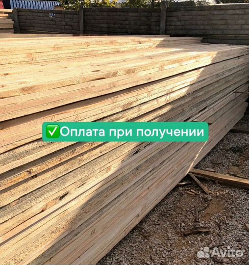 Брус 100х100, доска обрезная