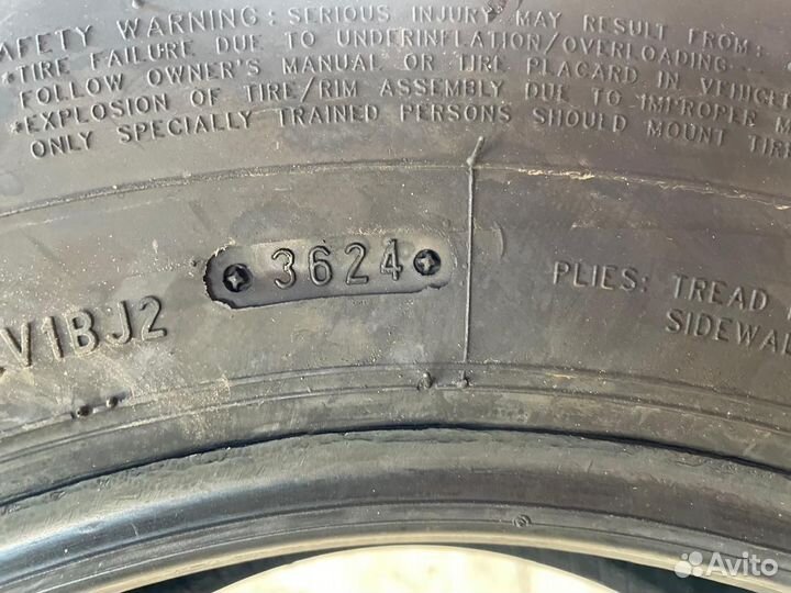 Antares SMT A7 235/75 R15 101S