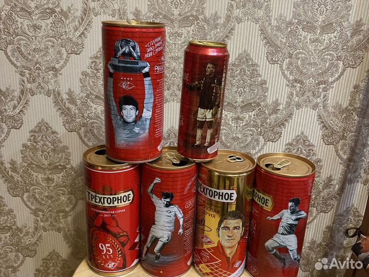 Банки пивные, Спартак