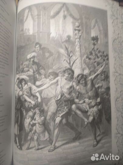 Гёте Фауст в двух частях