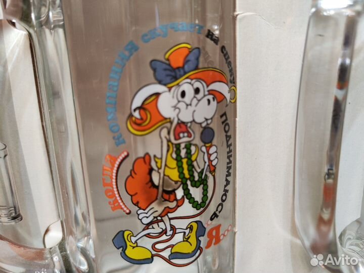 Пивные кружки