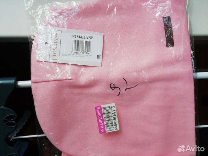 Шапка женская