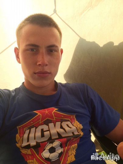 Водитель категории с